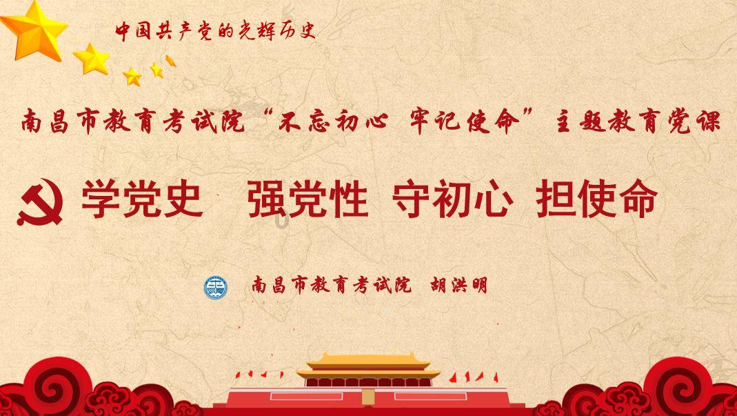 巴黎奥运会已确认将新增四个大项,这四个大项是什么?——发现共同爱好的红迪网平台